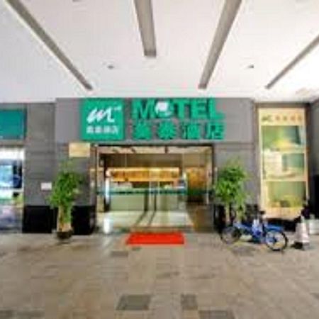 Motel Shenzhen Futian Kou'An Guihua Road Esterno foto