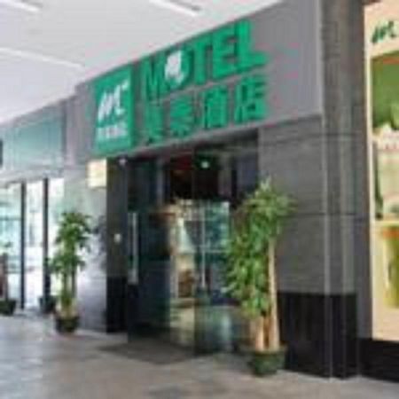 Motel Shenzhen Futian Kou'An Guihua Road Esterno foto