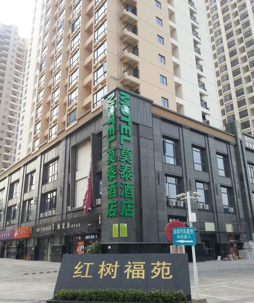 Motel Shenzhen Futian Kou'An Guihua Road Esterno foto