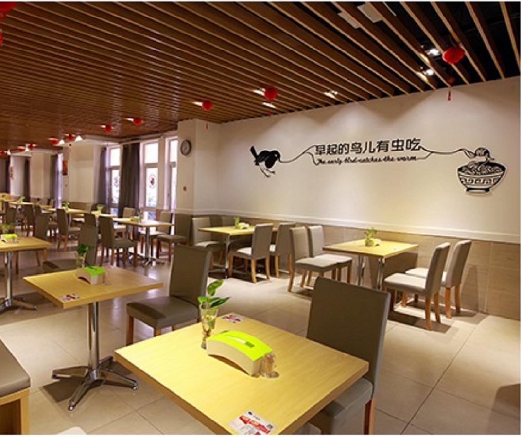 Motel Shenzhen Futian Kou'An Guihua Road Esterno foto